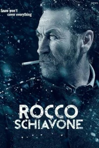 Рокко Скьявоне 1-6 сезон